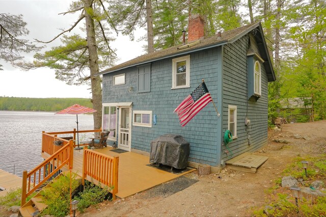 318 Waterford Rd, Waterford, ME 04088 - photo 31