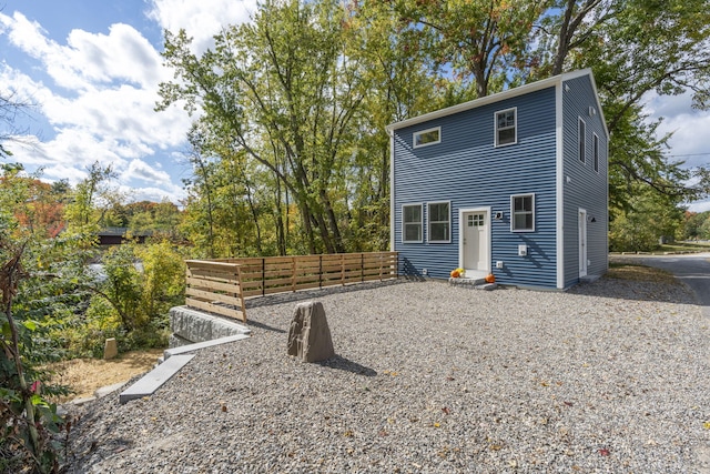 14 Depot St, Buxton, ME 04093 - view of back of house