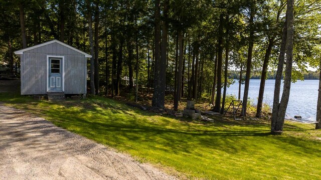 125 Mountain Dr, Rome, ME 04963 - photo 59
