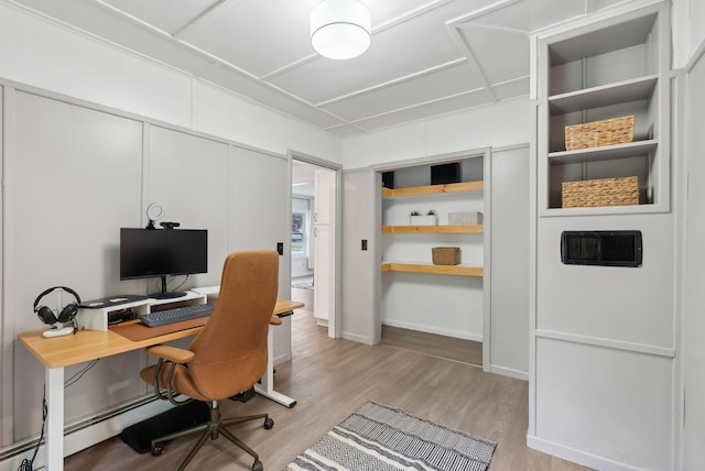 510 Minot Ave, Auburn, ME 04210 - home office featuring light wood-type flooring, baseboards, and baseboard heating