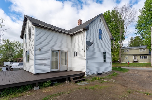 44 Mill St, Houlton, ME 04730 - photo 7