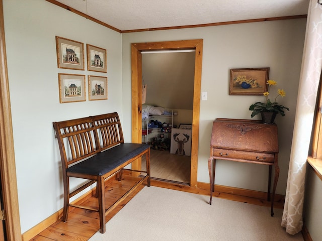 83 Bartlett Rd, Jay, ME 04239 - photo 18