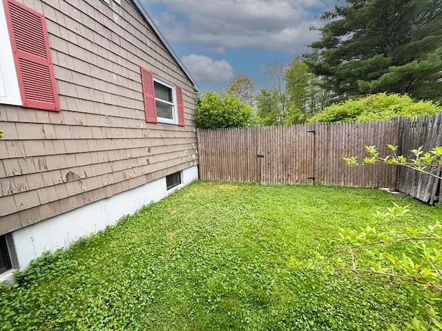 view of yard