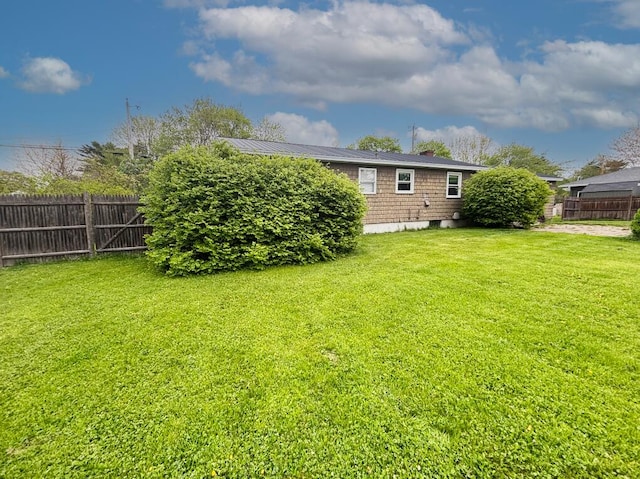 view of yard