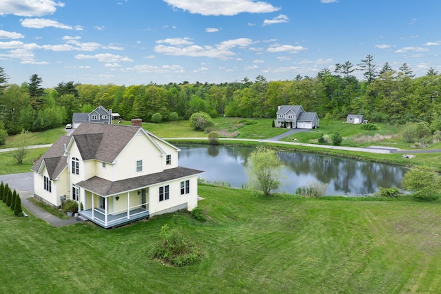 9 Strawberry Ln, Windham, ME 04062