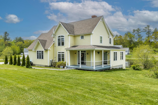 9 Strawberry Ln, Windham, ME 04062