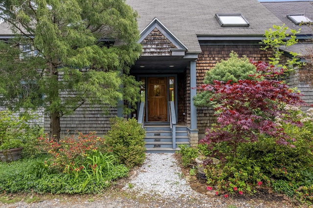 21 Harpswell Islands Rd, Harpswell, ME 04079 - view of entrance to property