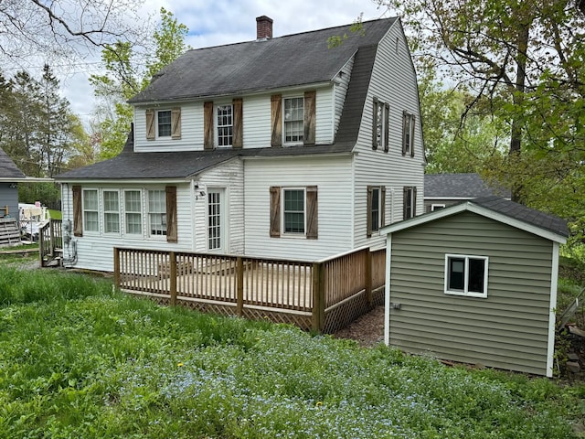 34 Prospect St, Caribou, ME 04736 - photo 4