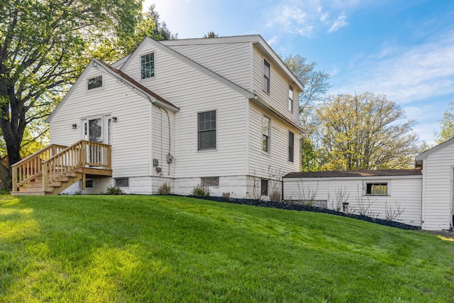 185 Depot Rd, Eliot, ME 03903 - back of property featuring a yard