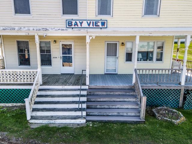 27 Ocean Ave Extension Unit 2, York, ME 03909 - view of exterior entry featuring covered porch