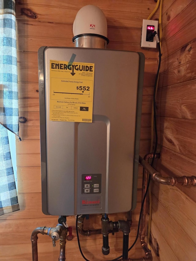 101 Brooks & Dunn Road, Otis, ME 04605 - utility room featuring water heater