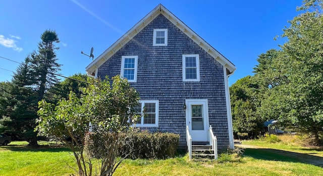 103 Water St, Machias, ME 04654 - back of house with a yard