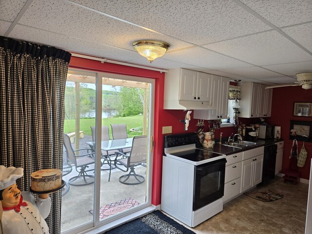 232 Washburn Rd, Presque Isle, ME 04769 - photo 40