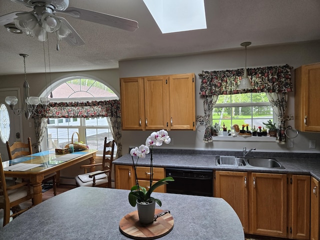 232 Washburn Rd, Presque Isle, ME 04769 - photo 28