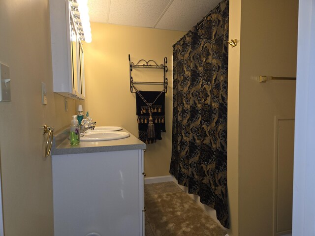 232 Washburn Rd, Presque Isle, ME 04769 - photo 46