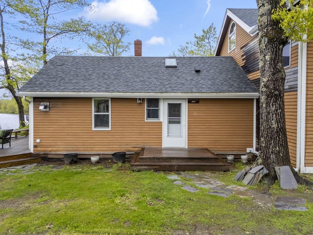 33 Lilly Ln, Appleton, ME 04862 - photo 29