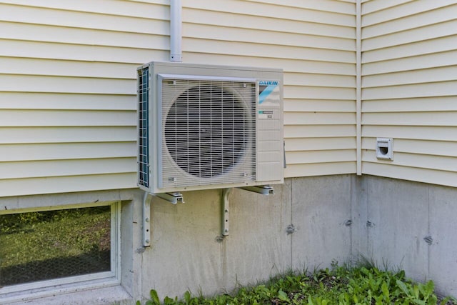 12 Kimberly Ct Unit 1, Portland, ME 04103 - exterior view of an ac unit