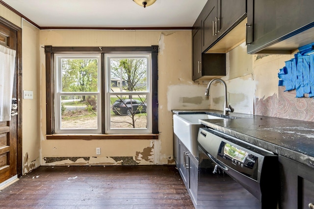2 Bonny Eagle Rd, Hollis, ME 04042 - photo 17