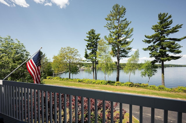 7 Goodridge Dr Unit 7, Naples, ME 04055 - water view