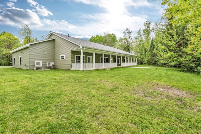 66 Mcnally Rd, Clinton, ME 04927 - back of property with a yard