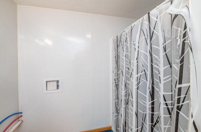 22 Partridge Ln, Medford, ME 04463 - bathroom with a shower with curtain