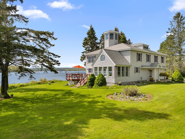 112 Rocky Point Rd, Stockton Springs, ME 04981 - photo 1