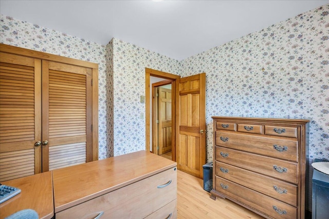 238 Back Rd, Brooklin, ME 04616 - photo 33