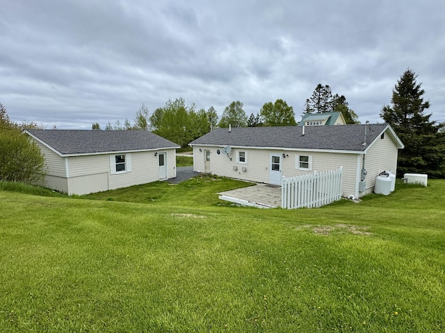 2 Cemetery Rd, Eastport, ME 04631 - back of house featuring a patio and a yard