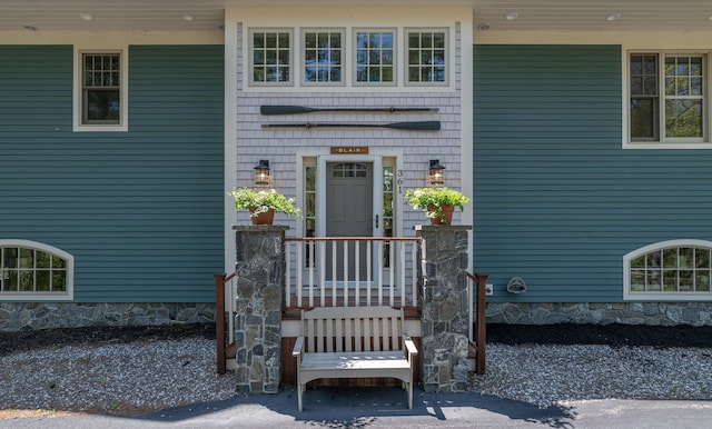 361 Cape Rd, Raymond, ME 04071 - view of property entrance