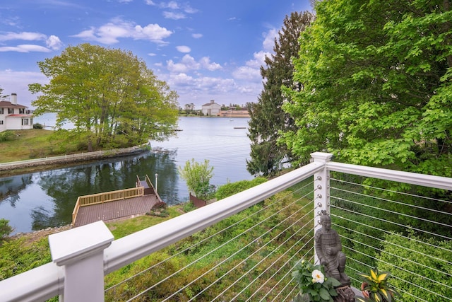 116 Whipple Rd, Kittery, ME 03904 - water view