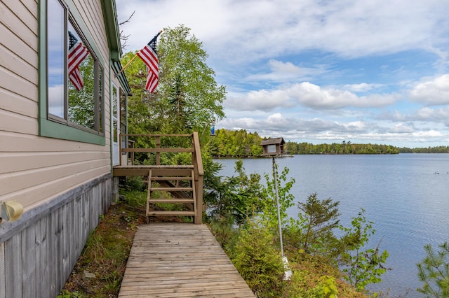 18 Breezy Knoll Dr, Princeton, ME 04668 - dock area with a water view