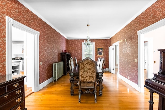 1290 State St, Veazie, ME 04401 - photo 16