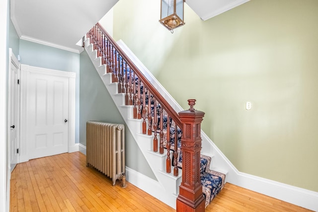 1290 State St, Veazie, ME 04401 - photo 23