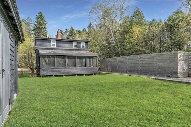 637 Falls Bridge Rd, Blue Hill, ME 04614 - view of yard with a sunroom