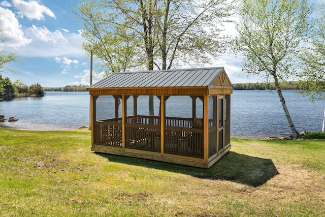 36 Sunset Dr, Saint Albans, ME 04971 - dock area featuring a yard and a water view