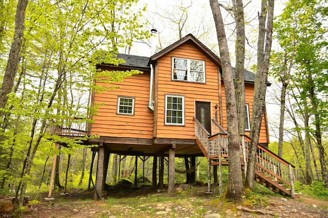 859 Maine St, Stoneham, ME 04231 - photo 7