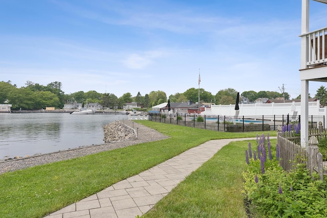 47 Ocean Ave Unit 6, Kennebunkport, ME 04046 - view of yard with a water view