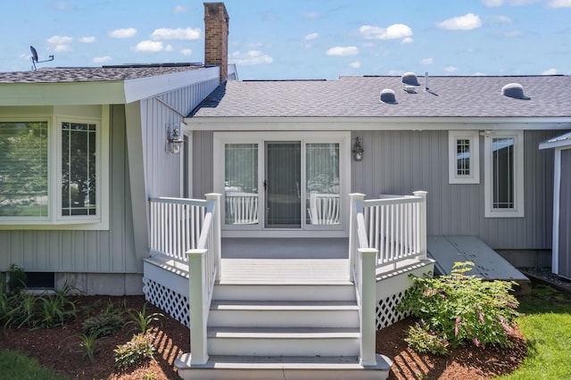 37 Longbow Ct, Auburn, ME 04210 - property entrance featuring roof with shingles