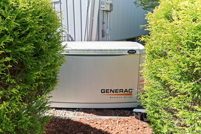 37 Longbow Ct, Auburn, ME 04210 - exterior view of a power unit