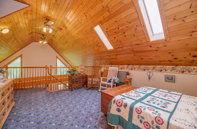 127 Winkumpaugh Rd, Orland, ME 04472 - photo 27