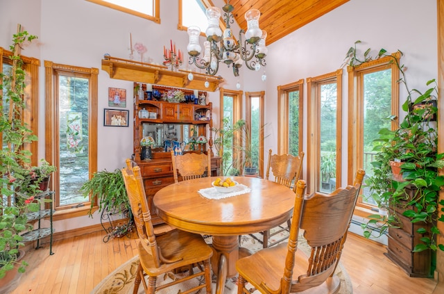 127 Winkumpaugh Rd, Orland, ME 04472 - photo 23