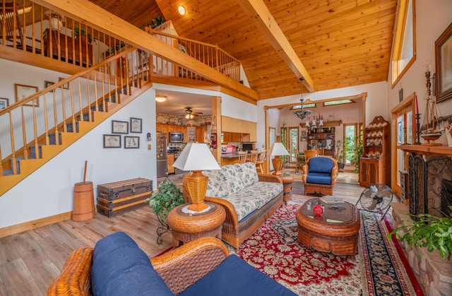 127 Winkumpaugh Rd, Orland, ME 04472 - photo 26