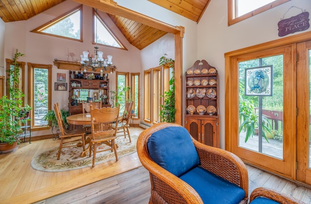 127 Winkumpaugh Rd, Orland, ME 04472 - photo 22
