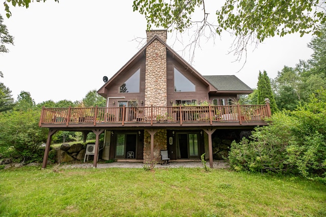 127 Winkumpaugh Rd, Orland, ME 04472 - photo 2