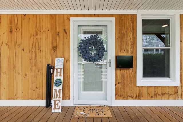 124 Dumont Ave, Lewiston, ME 04240 - view of doorway to property