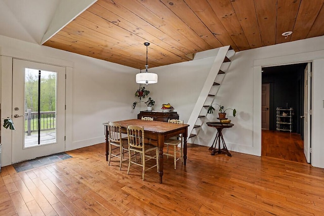 39 Lobo Ln, West Gardiner, ME 04345 - dining room with wood ceiling and light wood-style flooring