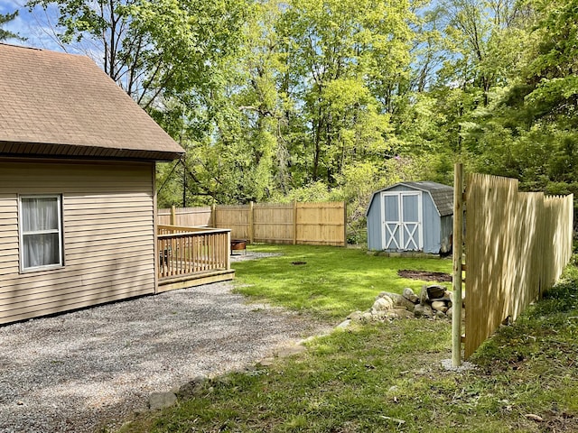 3 Brook St, Lisbon, ME 04250 - view of yard