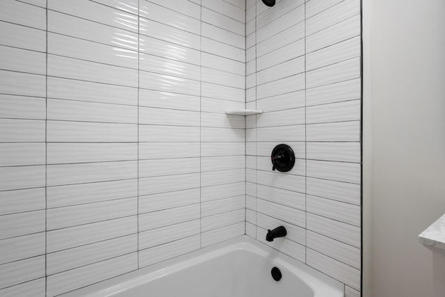 50 14th St, Bangor, ME 04401 - bathroom with tub / shower combination