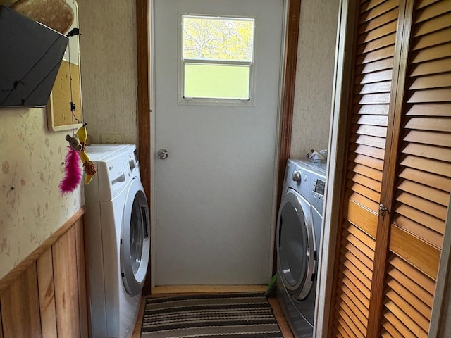1236 Waldo Station Rd, Waldo, ME 04915 - laundry room with washer and dryer and wallpapered walls