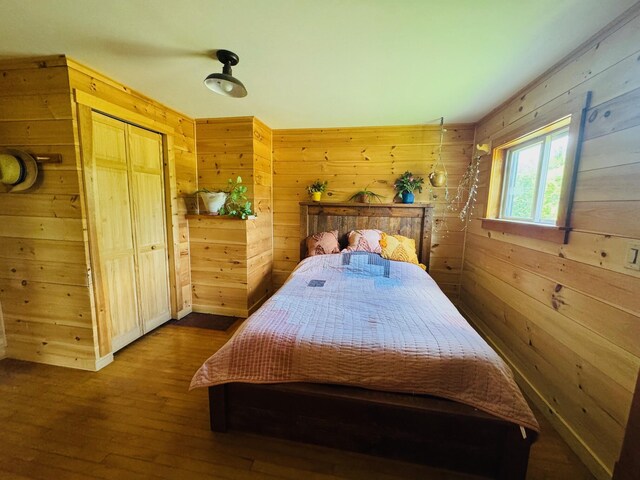 634 N Rd, Mount Chase, ME 04765 - photo 17